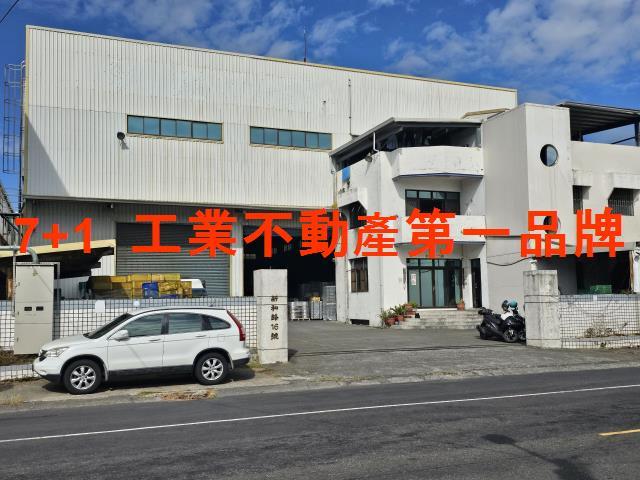 南區廠房-0
