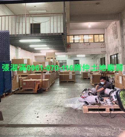 新莊廠房-0
