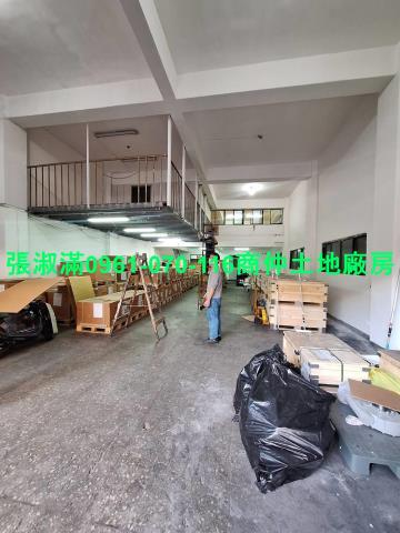 新莊廠房-3