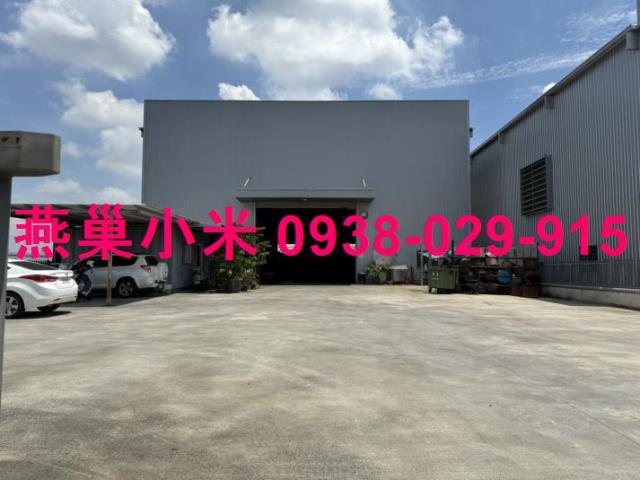 高雄岡山廠房-0