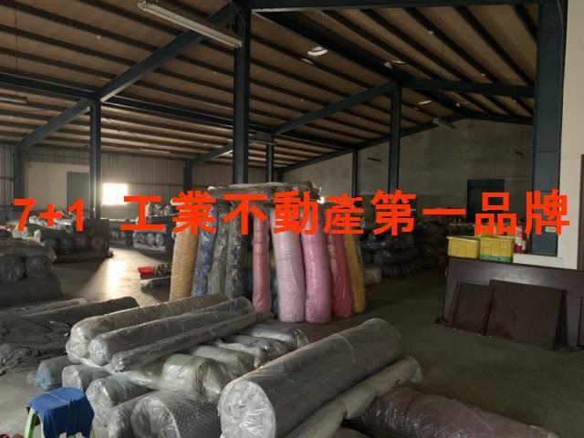 高雄廠房-5