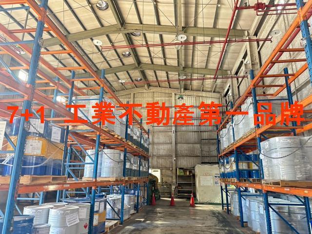 高雄廠房-0