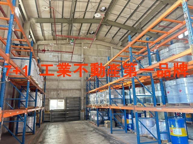 高雄廠房-1
