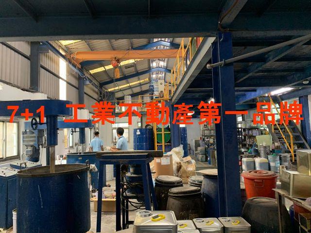 高雄小港廠房-1