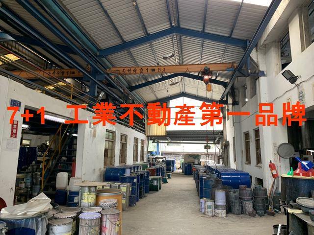 高雄小港廠房-0