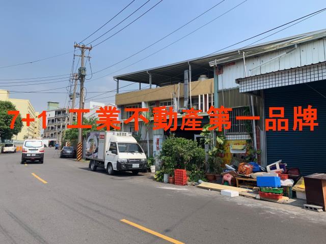 高雄小港廠房-1