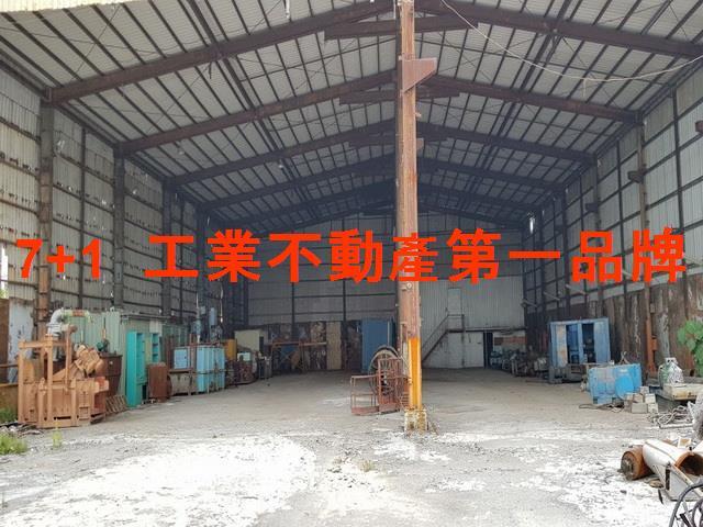 高雄小港廠房-0