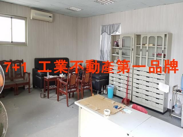 高雄小港廠房-1