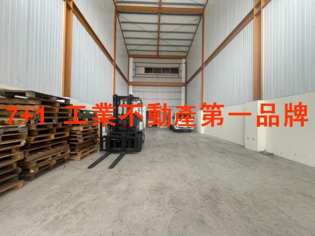 新市廠房-0