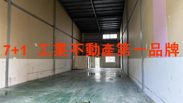 高雄小港廠房-0