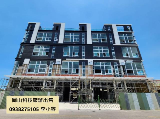 高雄岡山廠房-3