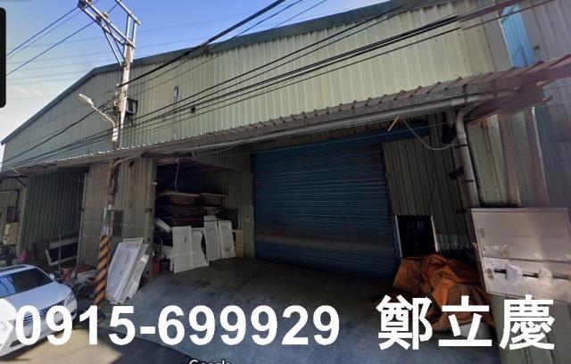 龜山廠房-1