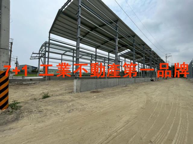 大寮廠房-1
