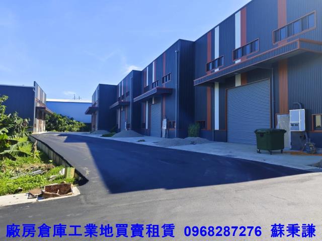 蘆竹廠房-1