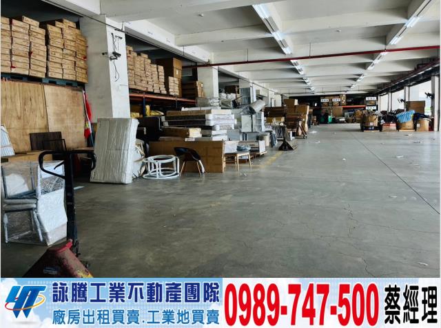 桃園廠房-0