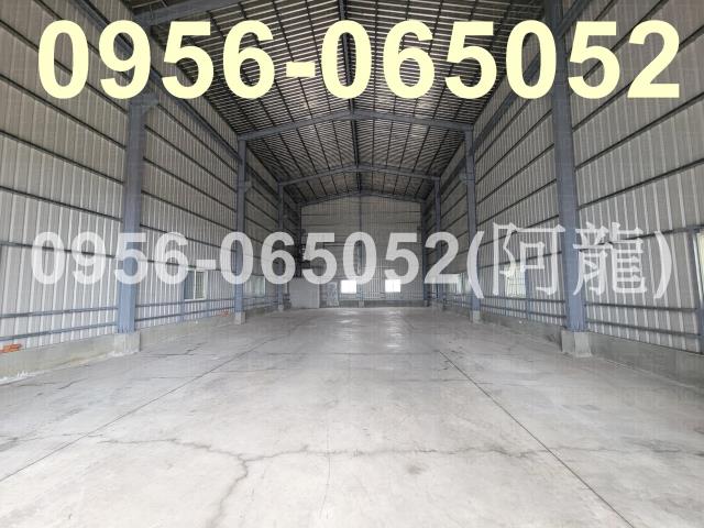 高雄大寮廠房-0