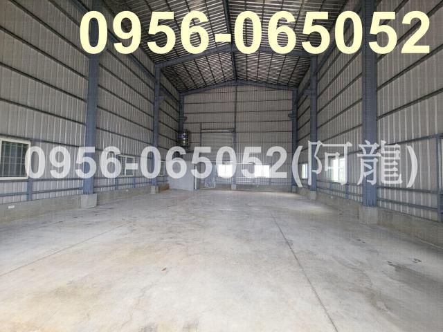 高雄大寮廠房-0