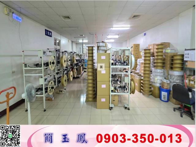 桃園新屋廠房-0