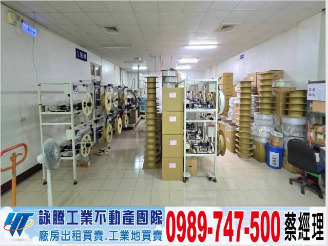 桃園新屋廠房-0