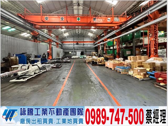 桃園中壢廠房-0