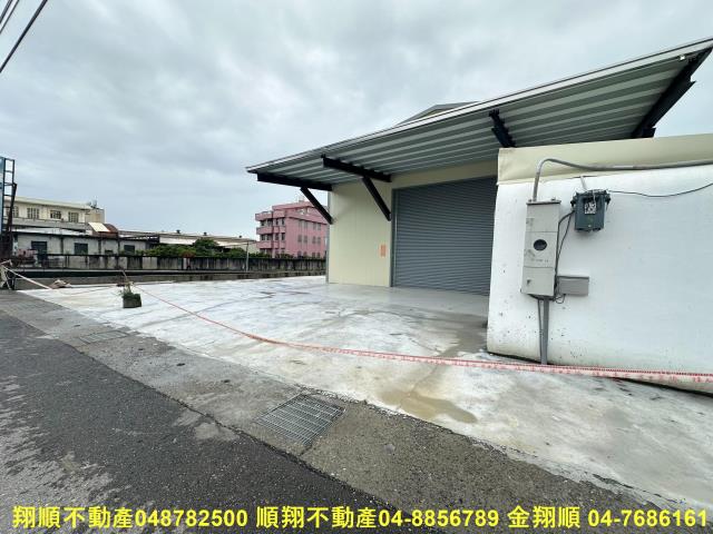 彰化廠房-5