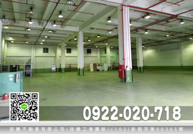 桃園廠房-0