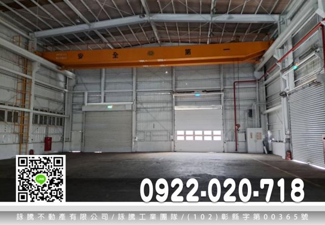桃園廠房-1