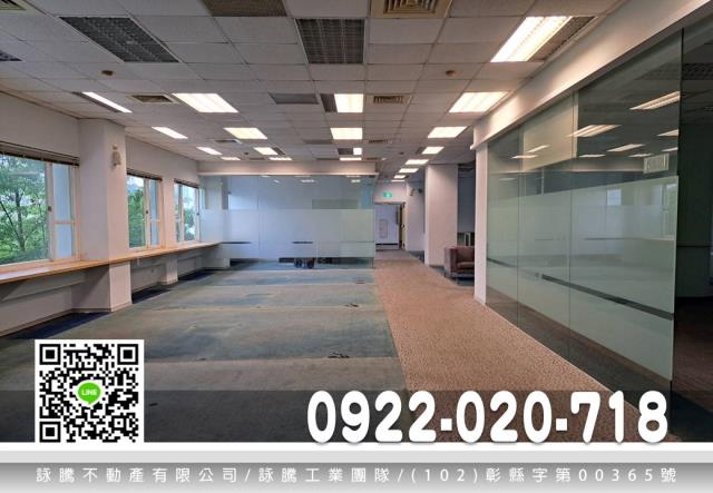 桃園廠房-2