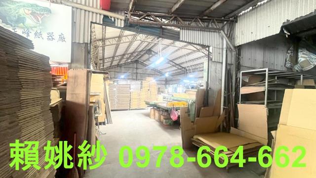 員林廠辦-6