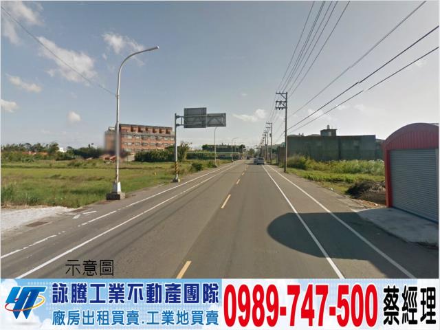 桃園新屋廠房-0