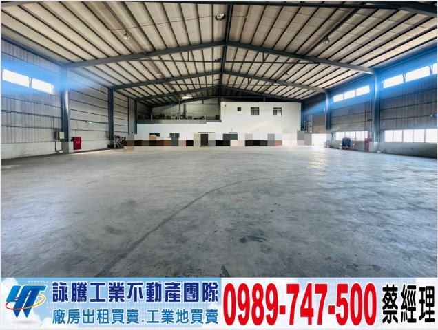 桃園大園廠房-0
