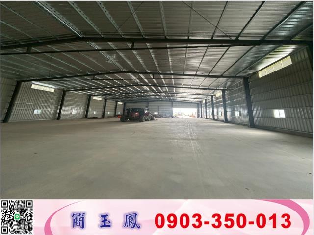 桃園大園廠房-0