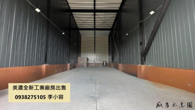 美濃廠房-1