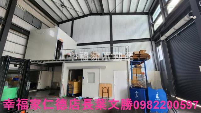 新化廠辦-11