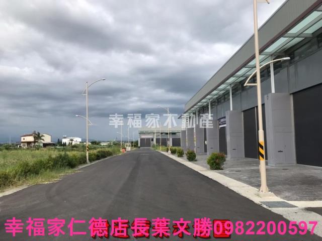 台南新化廠房-12