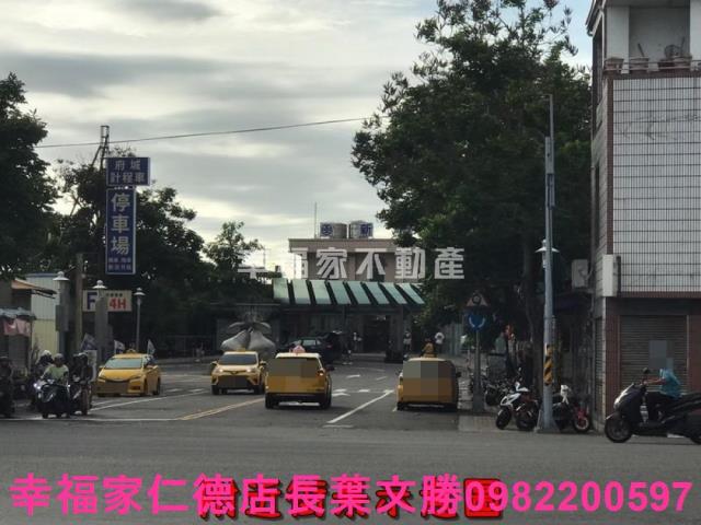 台南新化廠房-1