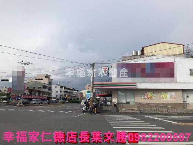 台南新化廠房-4