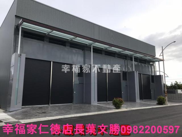 台南新化廠房-8