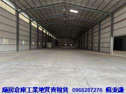 桃園大園廠房-0