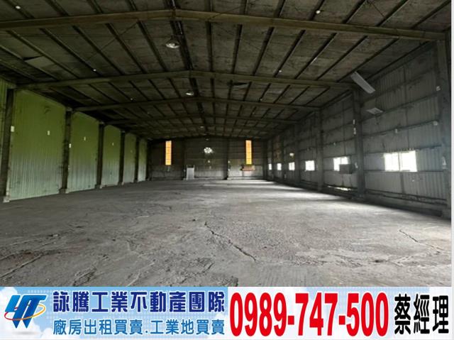 平鎮廠房-0