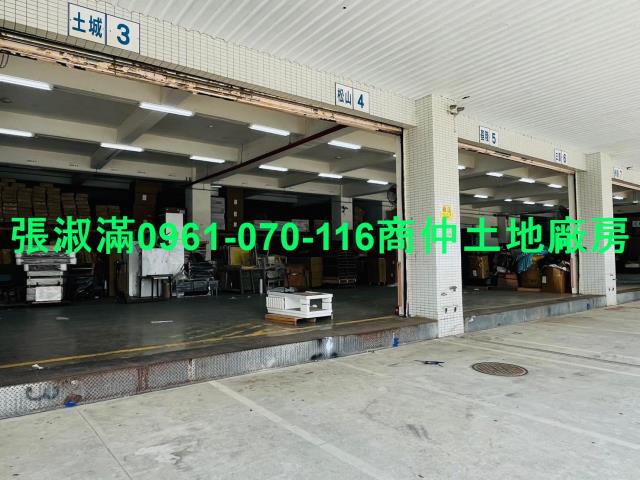 桃園蘆竹廠房-1