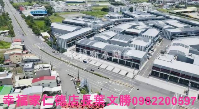 台南新市廠房-11