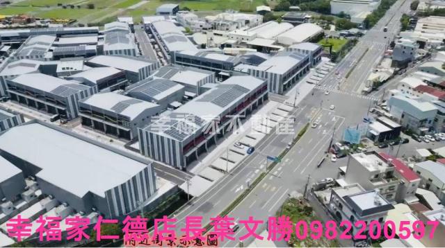 台南新市廠房-13