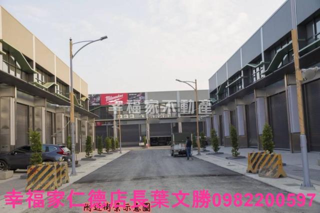 台南新市廠房-0