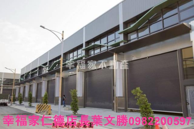 台南新市廠房-7