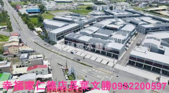台南新市廠房-8