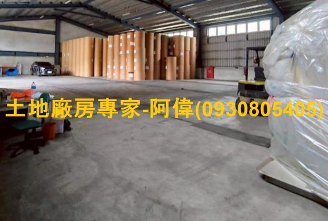仁武廠房-0