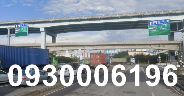 八里廠房-0