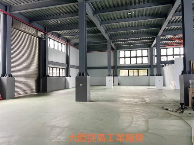 大園廠房-0