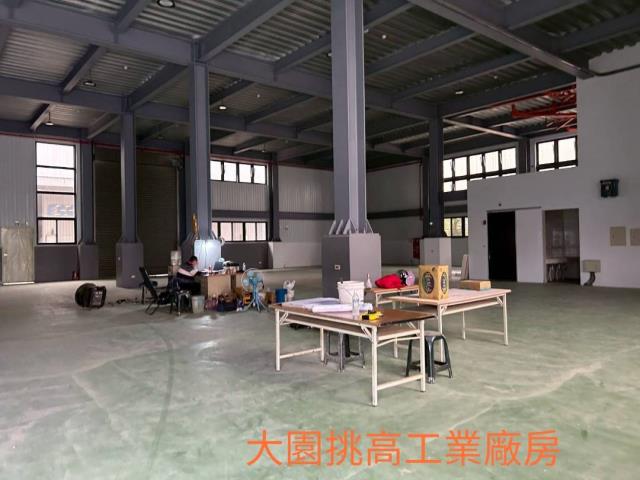 大園廠房-1